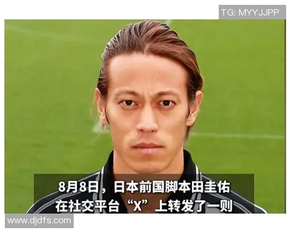 日本足球五大球星揭秘 他们如何塑造日本足球的辉煌历史