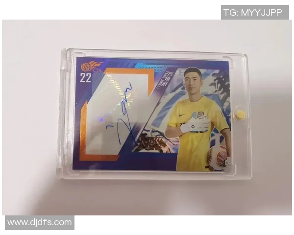 足球球星卡代拆怎么玩才不亏 如何通过技巧和运气提高收益