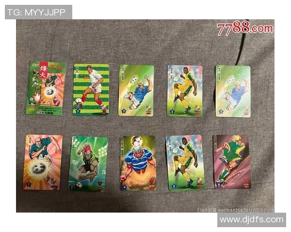 足球球星卡收藏价值解析哪些卡片更具投资潜力和升值空间